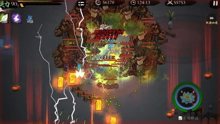 望仙礼包激活码同食人花小游戏单机版,高速方案解析响应&Nexus_v2.400