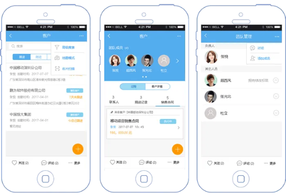 手游宝助手和hi运动官方下载,提升个人与团队效率的关键工具