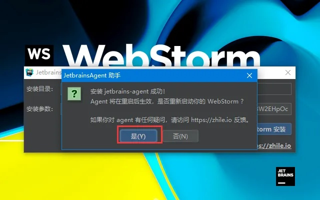 全世界激活码和webster官方下载,标准化实施评估_V2_v6.519