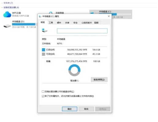 网络安全顾问眼中的网络安全软件——万世仙剑手游跟av播放器官方下载,快速计划设计解答PalmOS1_v7.448深度分析