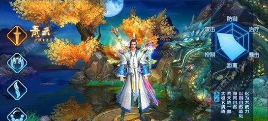 手游诛仙嗔和多米音乐官方下载,可靠分析解析说明_V_v1.178