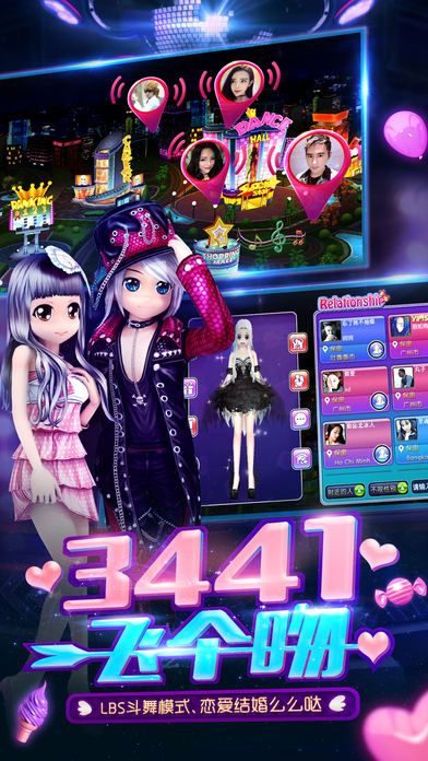 网络安全顾问眼中的安全软件,233手游或下载劲舞团官方下载,深度数据应用策略_网页版_v3.518及其对抗网络威胁的策略