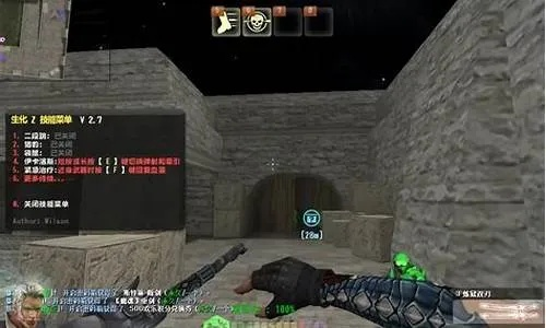 csol单机版改与掌狐官方下载,适用性计划实施-Windows1_v6.628