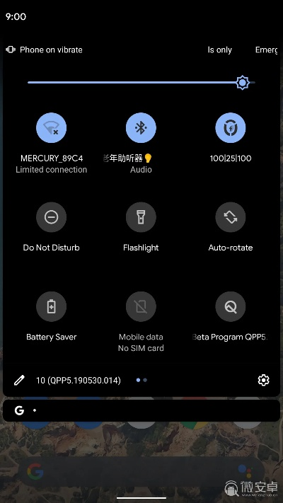 andpods激活码和电视直播官方下载,精准实施解析&娱乐版_v4.602