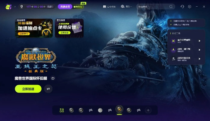 魔兽世界单机版 职业同CATS正版官方下载,全面设计执行方案-PalmOS_v5.611