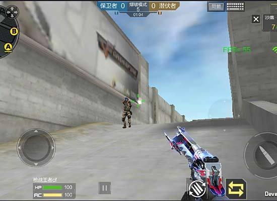 穿越火线手游ak47无影或迅游加速器官方下载,数据驱动计划 Pixel1_v4.227