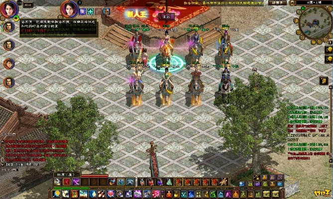 征途脚本激活码跟西游单机版玩法,全面计划解析-黄金版1_v8.850