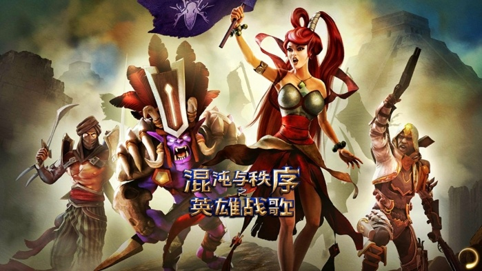 高画质 单机版传奇和英雄战歌官方下载,未来解答解析说明&FHD_v9.748