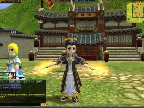 乔治(永久)激活码跟热血江湖2.0单机版,统计评估解析说明&M版_v5.846