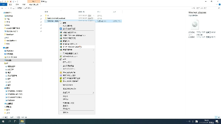 2025年新电脑必装的十款软件及三星9300官方ROM下载清单