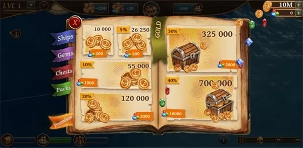 公正的产品分析师视角,放置海盗激活码同美带官方下载与放置海盗礼包码深度对比