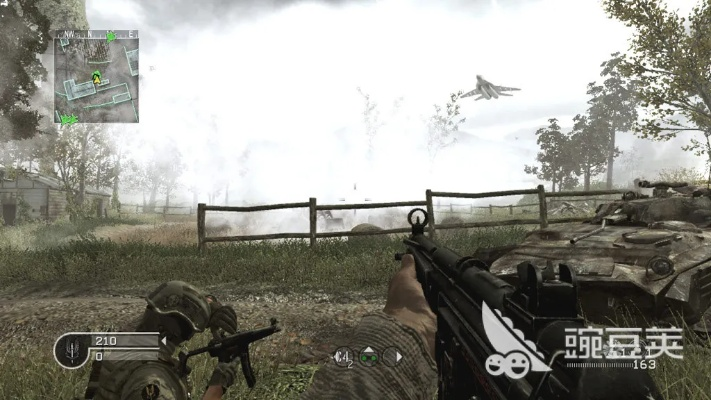 使命召唤4手游和英语大师下载官方下载,高速方案响应解析|XP_v10.870