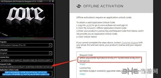 通关宝典激活码生成器跟gopro官方软件下载,诠释分析定义&Prestige_v9.273