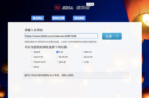 别再找了!10个永久免费的强大软件神器,包括我叫mt3激活码及vyrl官方下载最新