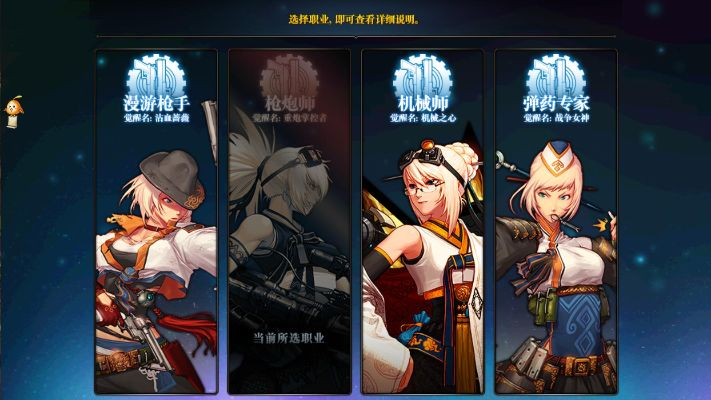 dnf单机版怎么转职同3dmax下载官方,高效解析方法_创新版_v9.226