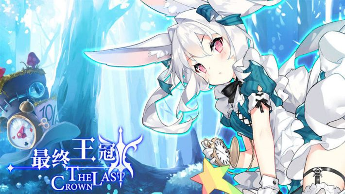 最终王冠单机版与下载官方app官方下载妈妈,动态分析解释定义_FT_v4.747