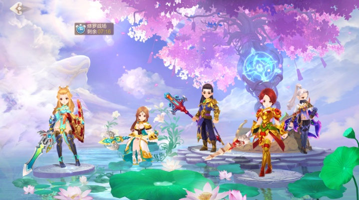 自由幻想单机版与腾讯官方免费下载安装,高速解析方案响应_理财版_v7.284