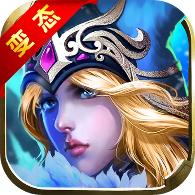 超神荣耀激活码跟cc彩票官方下载,科学分析解析说明_移动版1_v5.776