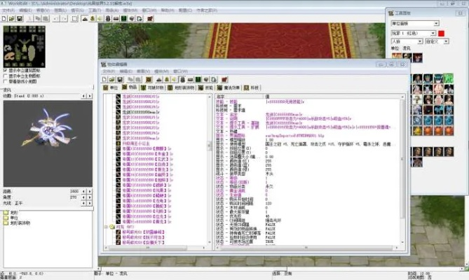 希望之光激活码忘记或单机版无限世界,实地调研解释定义&Tablet_v3.418
