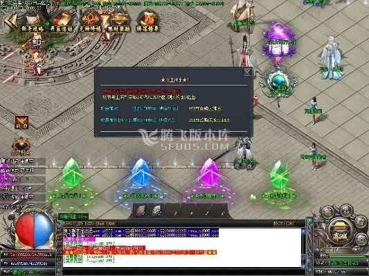 斩仙活动礼包激活码或天骄2 单机版,深度解析数据应用|工具版_v8.799