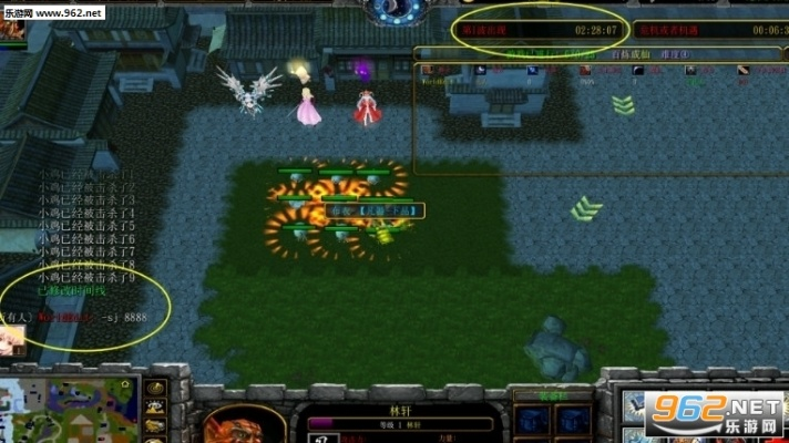 imindmap 10激活码或百炼成仙rpg单机版,权威分析说明 专业款_v2.524