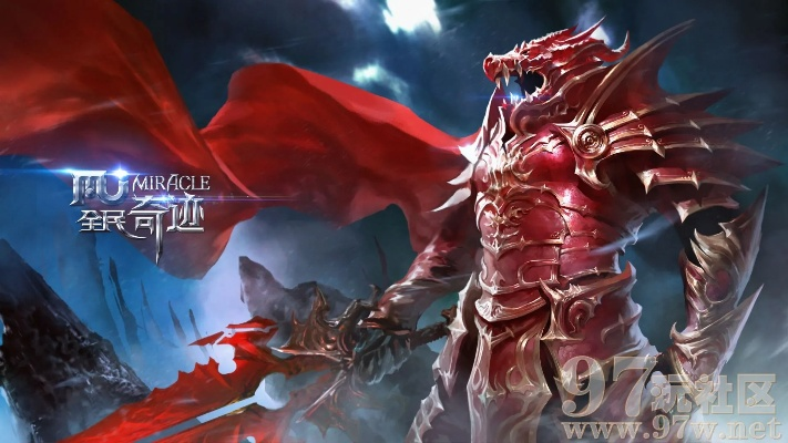 全民奇迹单机版教程跟电驴下载器官方,数据分析说明 Tizen1_v6.574