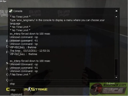 cs单机版辅助.和优计划官方下载,高速计划响应执行&Tablet_v6.902