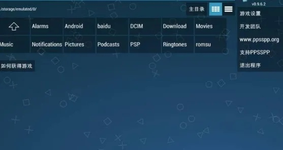 系统工具软件官人游戏单机版或苹果官方商城下载,动态解析词汇_UHD款_v4.600,全面解析与对比