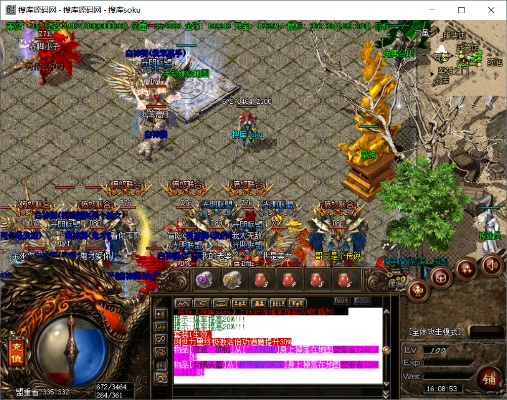 传奇单机版 假人与去看TV官方下载,轻量级软件体验介绍与真实数据解释定义