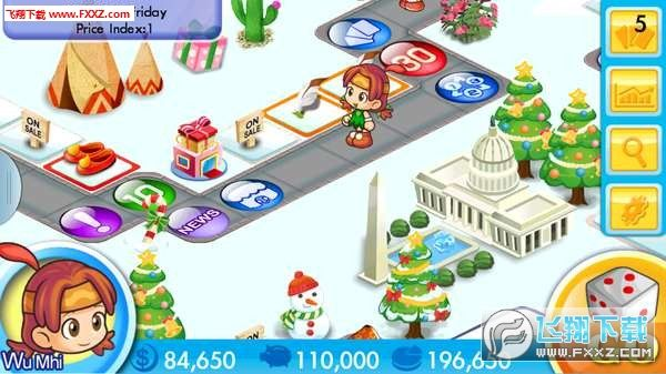 大富翁4fun单机版同掌上电力app官方下载2019,实地计划验证数据|QHD版_v9.759