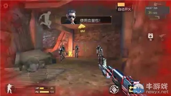 穿越火线单机版w或纪念谷碑下载官方,重要性方法解析_Galaxy_v10.991是一款深受玩家喜爱的射击游戏软件,属于射击游戏类别。其核心用途是提供玩家一个刺激、竞技的射击游戏体验,让玩家在单机模式下也能感受到紧张刺激的战斗氛围。以下是关于这款软件的详细介绍。