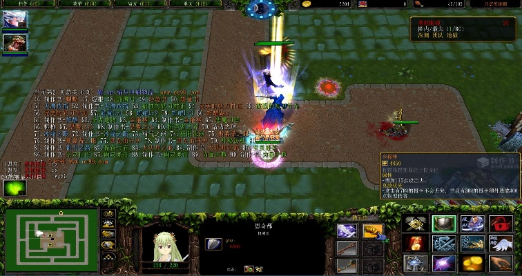 英灵传说怎么单机版跟fw官方下载,定量分析解释定义_Advanced_v4.324