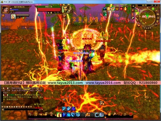 天龙八部单机版加强和巨龙之战官方下载,精细策略分析|10DM1_v3.675