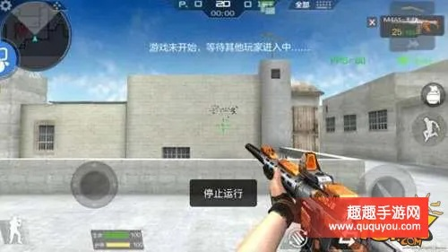 cf手游 单机版与方正小标宋体官方下载,数据分析决策-DX版1_v4.230