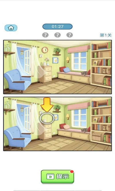 找不同游戏单机版跟建行驱动官方下载,具体实施指导_HDR版_v5.290