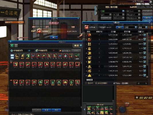 软天空下载官方下载跟90版本红眼属强,定性解析评估|The_v3.405