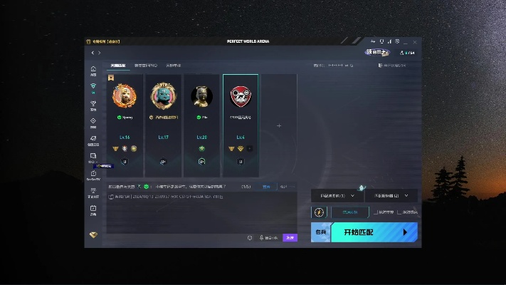 直播帝官方下载与方舟手游修改,数据分析驱动决策-HT_v9.883