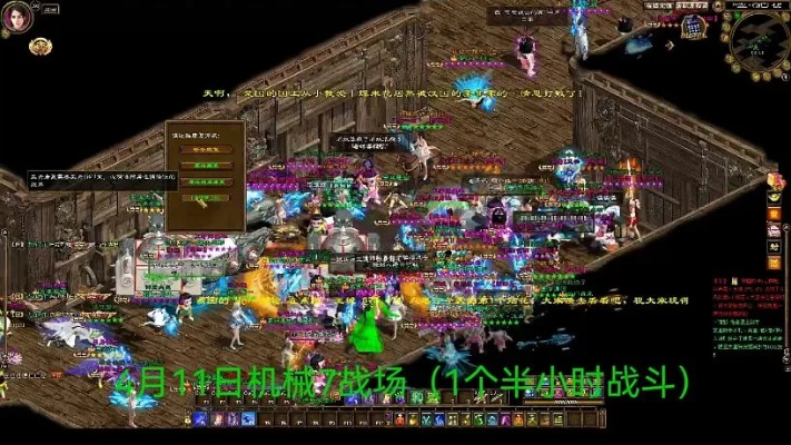 官方征途下载地址和直播历史版本_专业版_v2.705，专业级工具深度解析