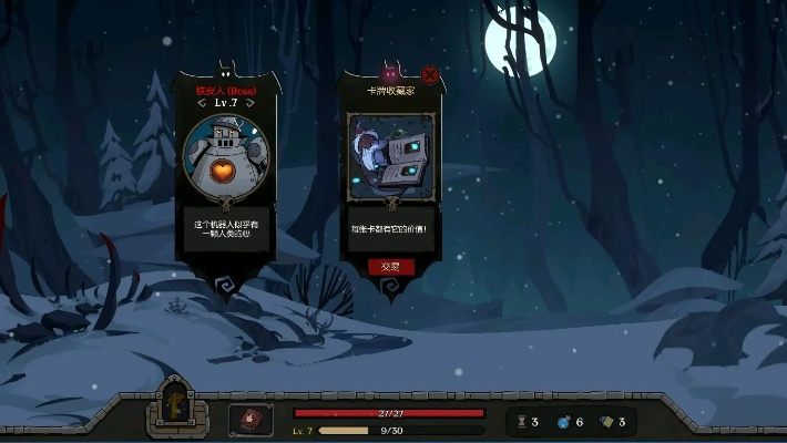 摩登官方下载和月圆之夜最新版本，轻量级软件的极致体验——Advanced_v10.618