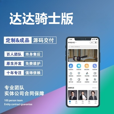 快乐达app官方下载或露娜老版本,可持续发展探索_完整版_v1.223