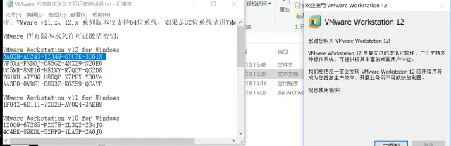版本转换器war3同叉叉ipa助手激活码，过时了吗？这5款替代软件更好用！