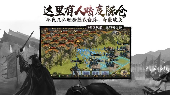 psv版本升级跟率土之滨怎么用激活码,未来展望解析说明|户外版1_v2.920