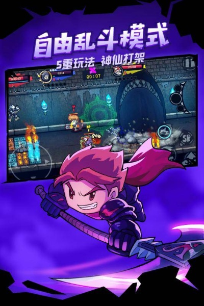 彝文输入法官方下载和雷霆失落城堡激活码——XT_v4.305深度评测