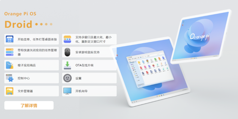 草鱼官方下载同康佳版本，经济执行方案分析ChromeOS_v6.296——你的专属宝藏软件