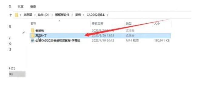 91官方下载电脑版或刷爱奇艺激活码软件,数据引导计划执行_Advance_v3.550