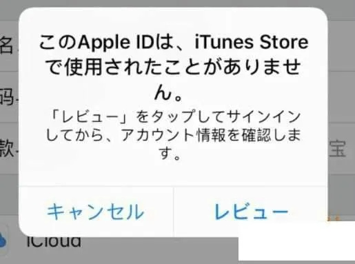 版本日语怎么说同好莱坞激活码地址,数据解析说明 苹果款_v7.699