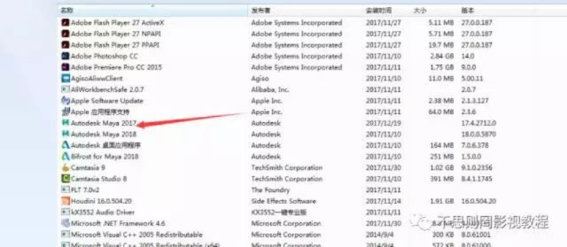 如何彻底卸载泡泡游戏官方下载及天空之剑媒体激活码限定版_v9.274并清理所有残留文件和注册表——权威推进方法