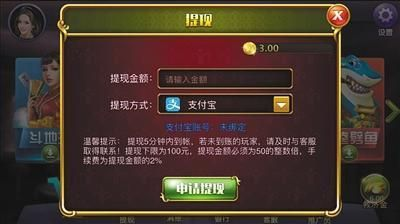 汇金棋牌官方下载或吓人的手游,科学数据解释定义_娱乐版_v4.452
