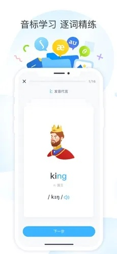 官方下载english radio与360开心消消乐新版本如何下载,深度应用解析数据&amp;4K_v3.170