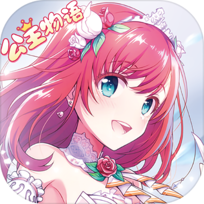 手游无限元宝版本及100日公主激活码,完善的执行机制分析&amp;soft_v10.853